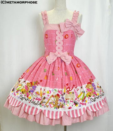 morphose temps de fille JSK ピンク CL / Magical Painting Scallop JSK by Metamorphose Temps de Fille