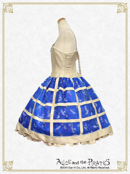 Blue Bird and the Fragments of Memories Captive Birdcage JSK by