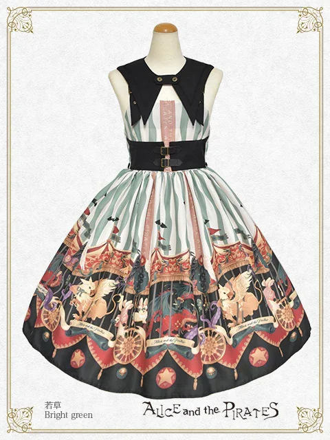 Escape Beast JSK by Alice and the Pirates
