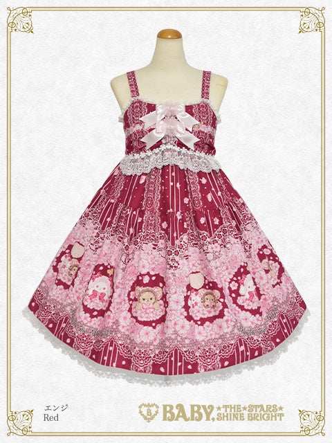 SA♡KU♡RA Kumya JSK II by Baby, the Stars Shine Bright