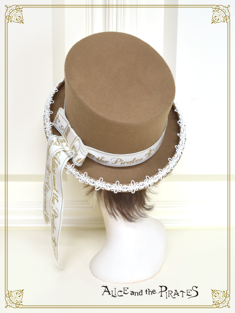 Top Hat with A/P Logo Ribbon by Alice and the Pirates