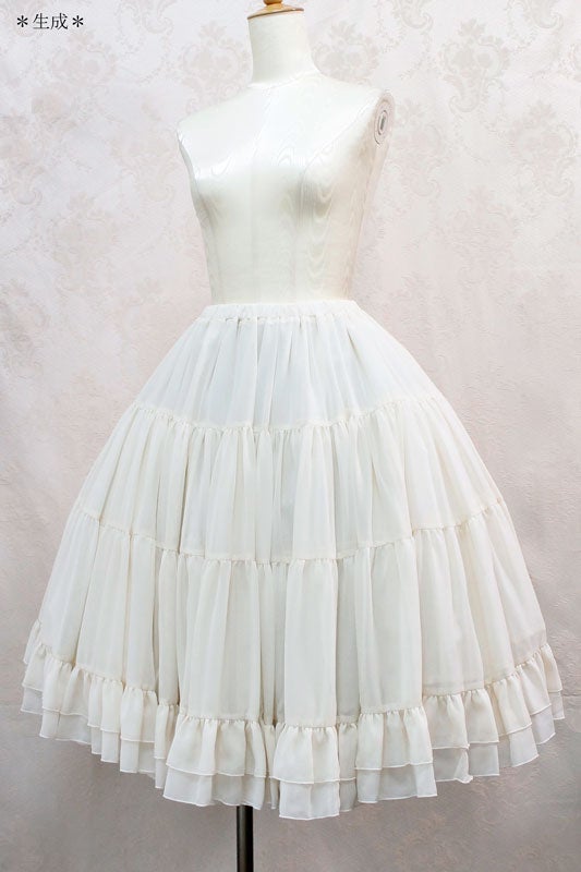Volume Chiffon Ruffle Petticoat Skirt (2020) by Victorian Maiden