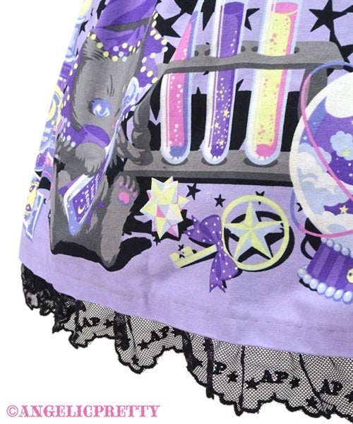 Magical Milk Cats Skirt by Angelic Pretty