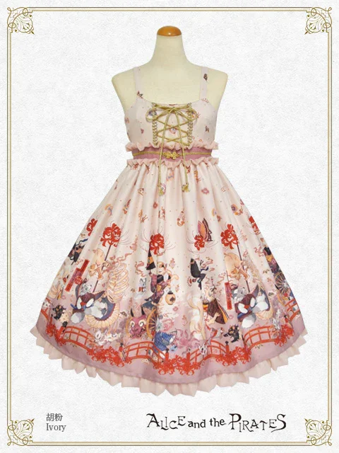 Chris' Hyakki Yako ~Phantom Flower in the Dusk~ Babydoll JSK by
