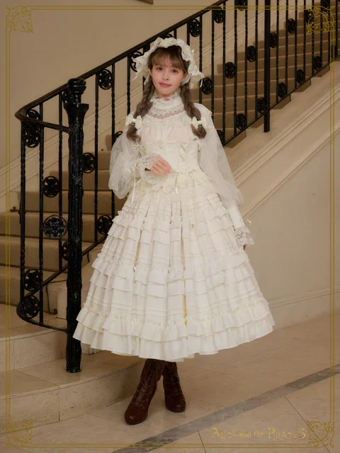 Historia Long Tiered Skirt by Alice and the Pirates