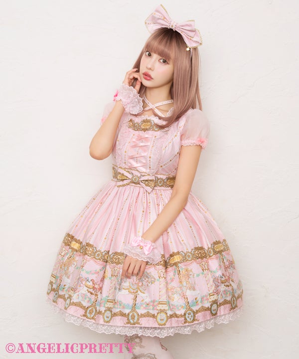 MTO] Day Dream Carnival OP by Angelic Pretty