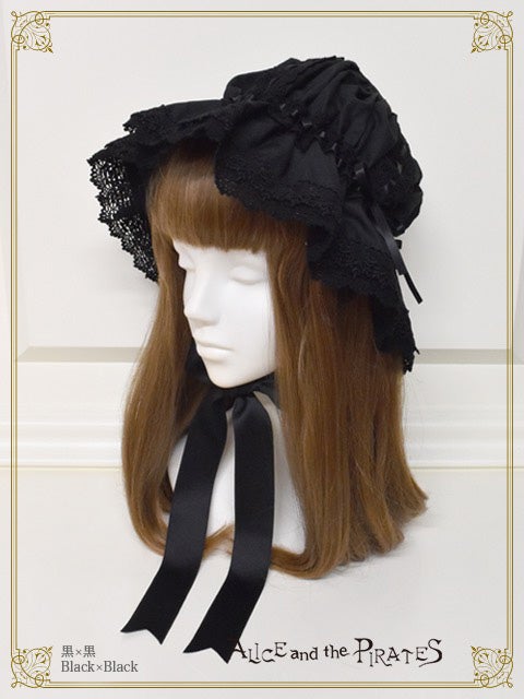 Frill Maid Cap (2021) by Alice and the Pirates