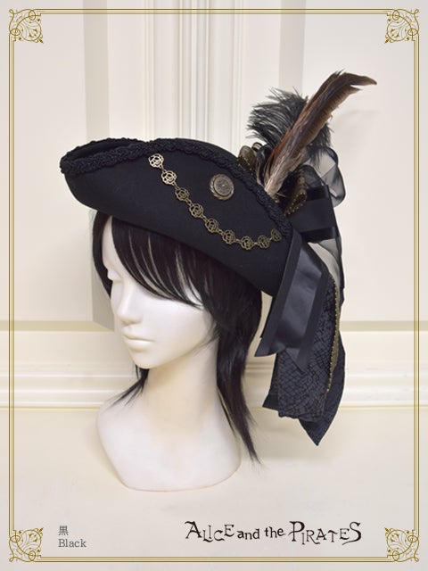 Captain Chris Pirate Hat by Alice and the Pirates