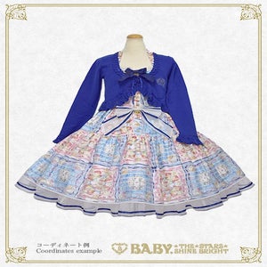 BABY Rose Bolero by Baby, the Stars Shine Bright