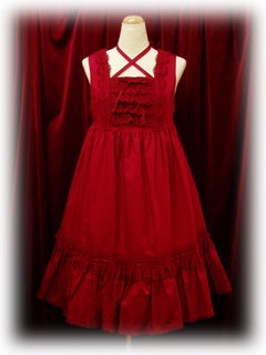Heart Margaret JSK by Baby, the Stars Shine Bright