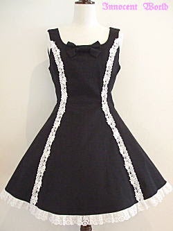 Bustle Flare JSK by Innocent World