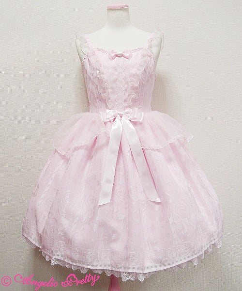 Shadow Dream Carnival JSK (2016) by Angelic Pretty
