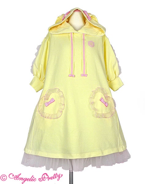 Bunny College Cutsew OP by Angelic Pretty