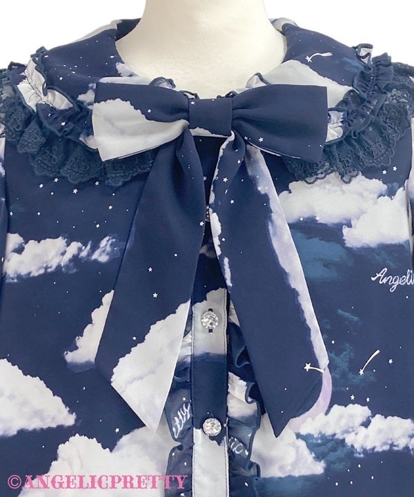Misty Sky Blouse & Tiered Skirt Set by Angelic Pretty