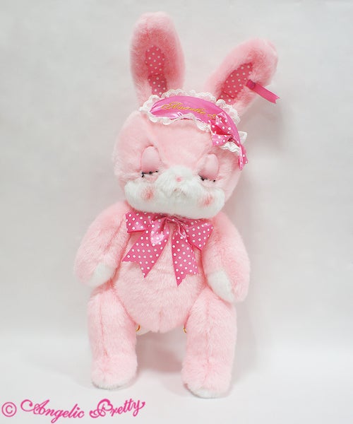 Dreamy Lyrical Bunny Rucksack by Angelic Pretty