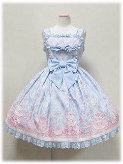 Memorial Cake Chest Ruffle JSK by Angelic Pretty
