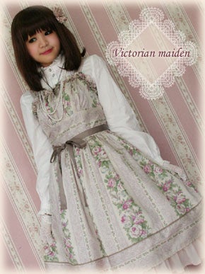 Stripe Rose Ribbon JSK (2010) by Victorian Maiden
