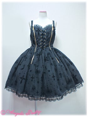 Holy Lantern JSK by Angelic Pretty