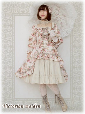 Rococo Bouquet Lace Parasol (2014) by Victorian Maiden