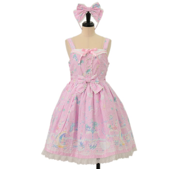 Candy Sprinkle Special Set by Angelic Pretty