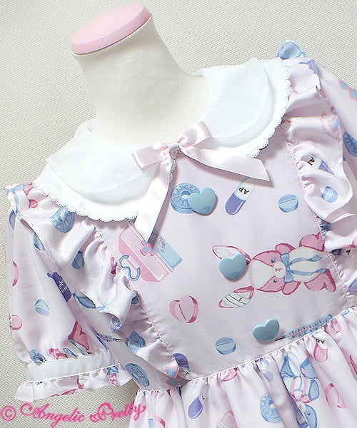 Fancy Hospital OP (2017 2nd Release) by Angelic Pretty