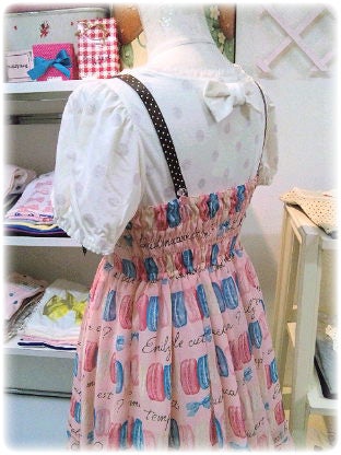 Macaron Print Sleeveless OP by Emily Temple Cute