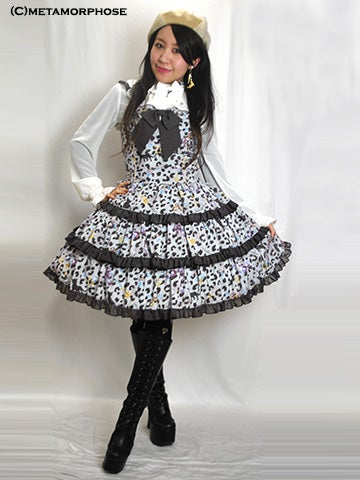 Jewel Leopard Low Waist JSK by Metamorphose Temps de Fille