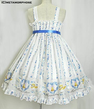 Happy Bell High Waist Shirring JSK Set by Metamorphose Temps de Fille