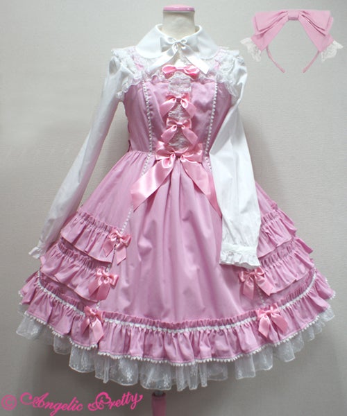 Dreamy Fairy JSK Set by Angelic Pretty