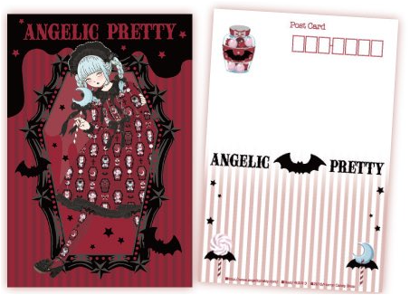 Horror Candy Shop Postcard by Angelic Pretty