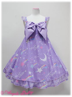 Dream Sky JSK by Angelic Pretty