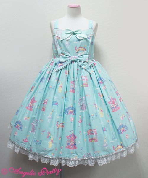 Magical Etoile High Waist JSK by Angelic Pretty
