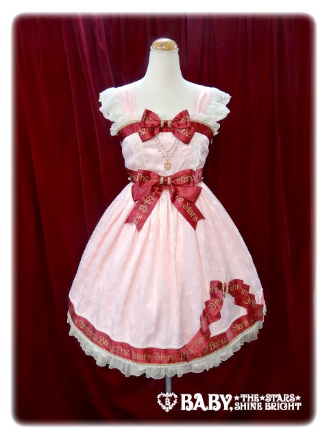 Favorite Ribbon JSK by Baby, the Stars Shine Bright