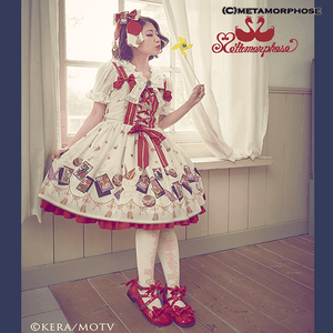 Koi Koi! Floral Cards Lace Up JSK by Metamorphose Temps de Fille