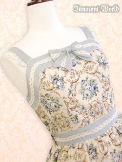 Versailles Rose JSK by Innocent World
