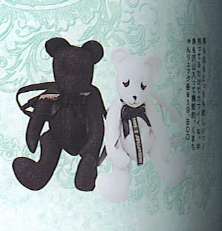 morphose temps de fille くまちゃん リュック Teddy Bear Backpack by Metamorphose Temps de Fille