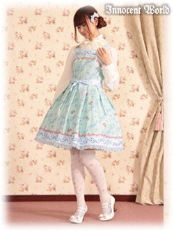 Berangere Rose JSK by Innocent World