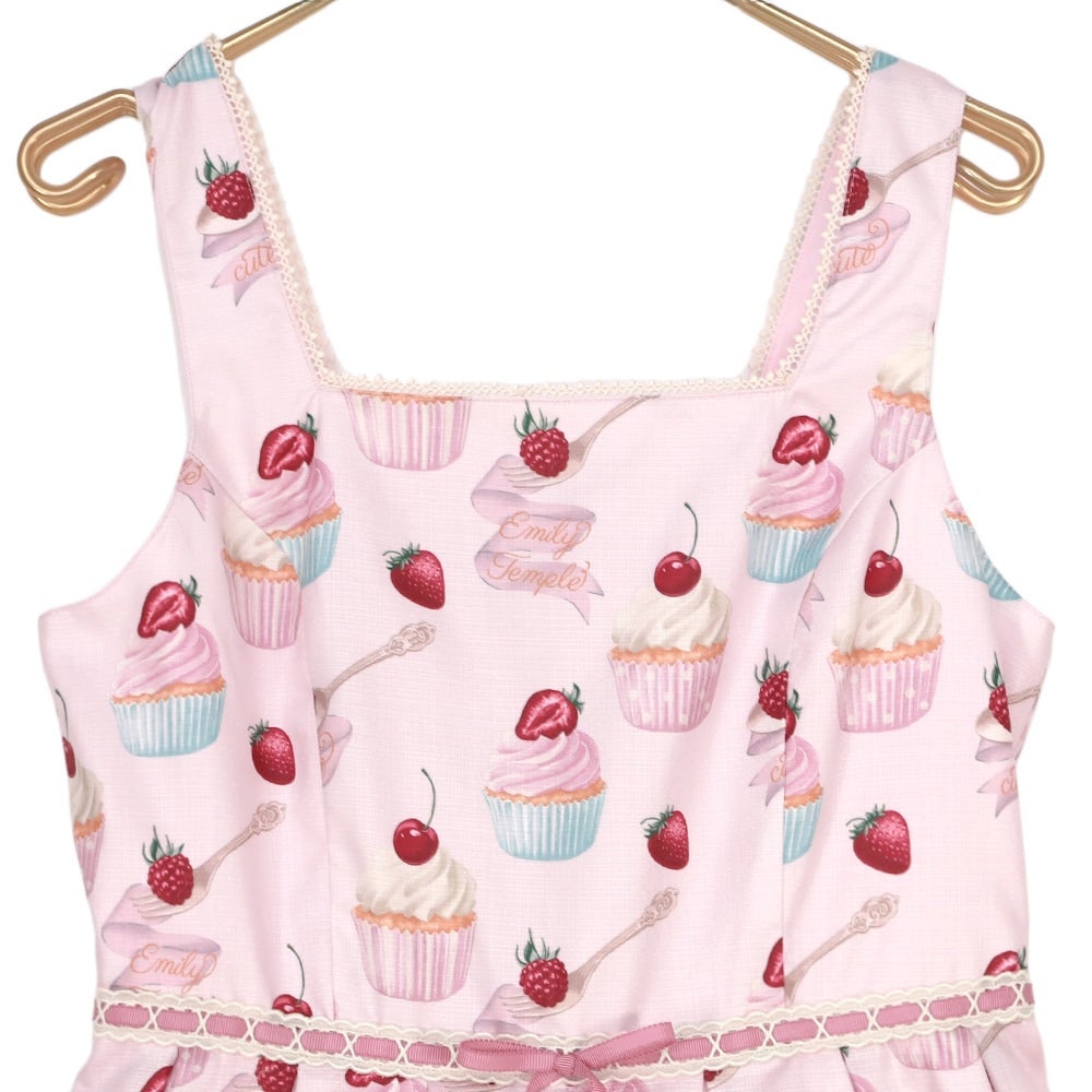 Cupcake JSK by Emily Temple Cute
