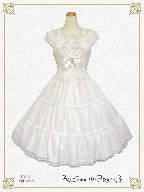 Faint Memory JSK by Alice and the Pirates
