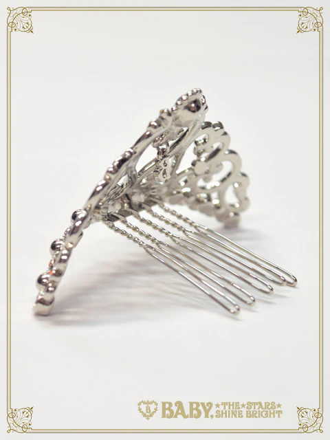 Cinderella Heart Tiara by Baby, the Stars Shine Bright