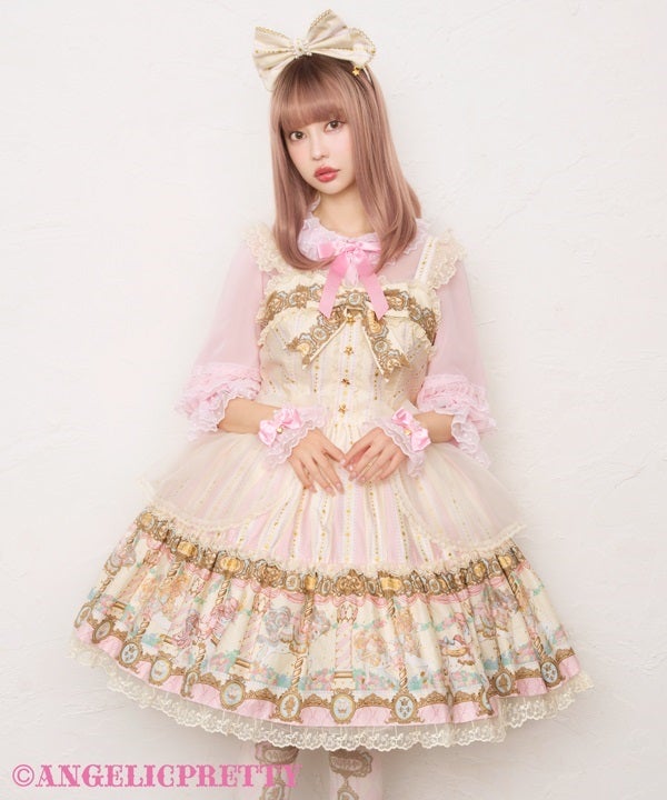 ワンピース Day Dream Carnival JSK set Day Dream Carnival JSK Set (2025) [Laforet Grand Bazar Special] by