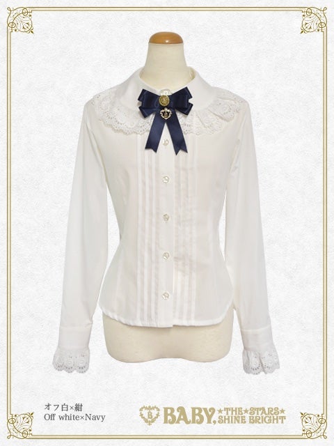 School Blouse (2022) by Baby, the Stars Shine Bright