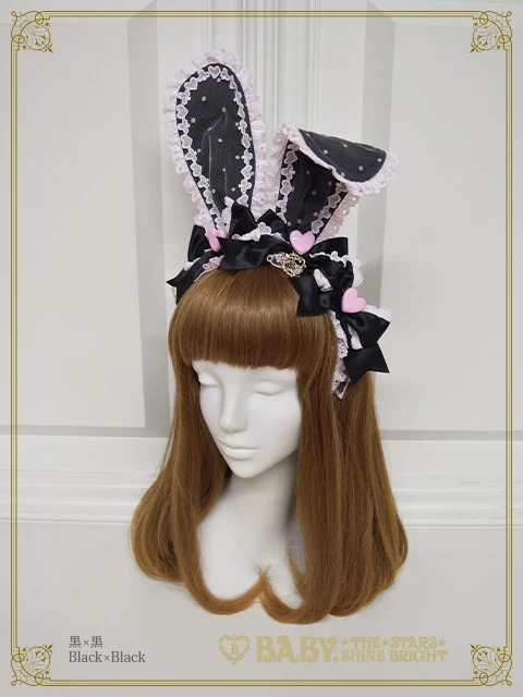 Heart ♡ Bunny Parade Headband II by Baby, the Stars Shine Bright