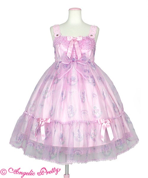 Unicorn Mermaid JSK by Angelic Pretty