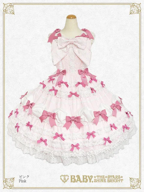 Créme Chantilly Princess JSK by Baby, the Stars Shine Bright