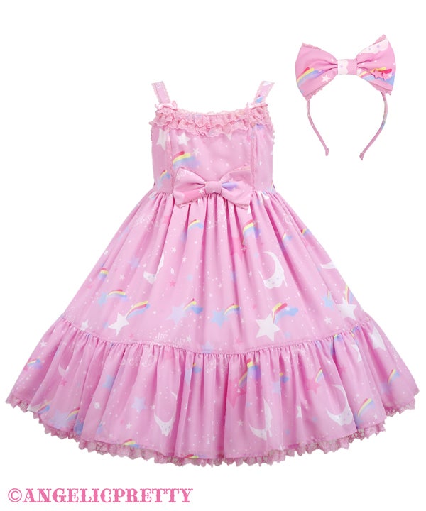 Dream Sky JSK Set by Angelic Pretty