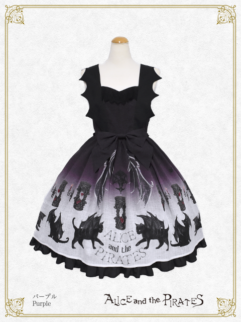 Devil Cat and the Hourglass of Ending JSK I by Alice and the Pirates