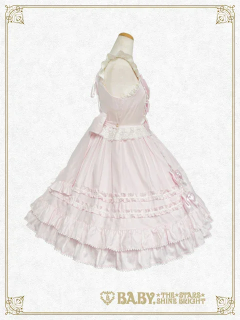 Serena JSK by Baby, the Stars Shine Bright