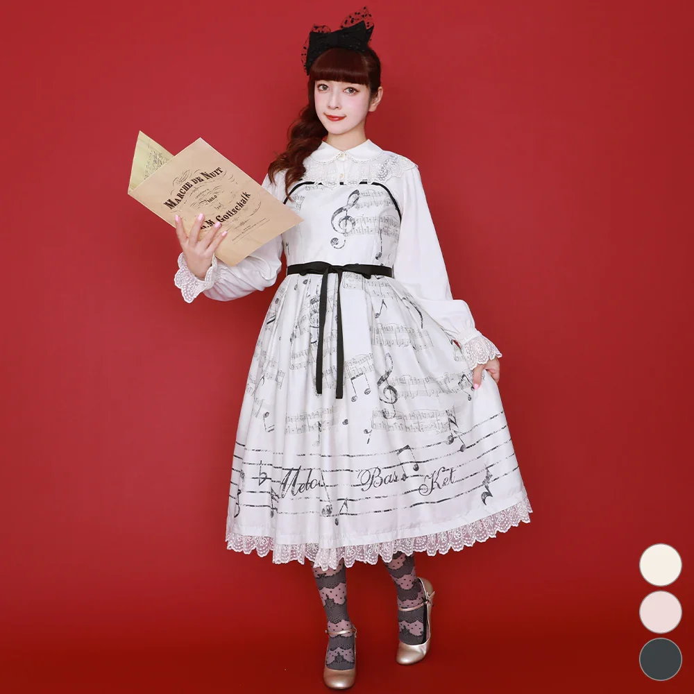 Ensemble Melody Hem Lace JSK by Melody BasKet