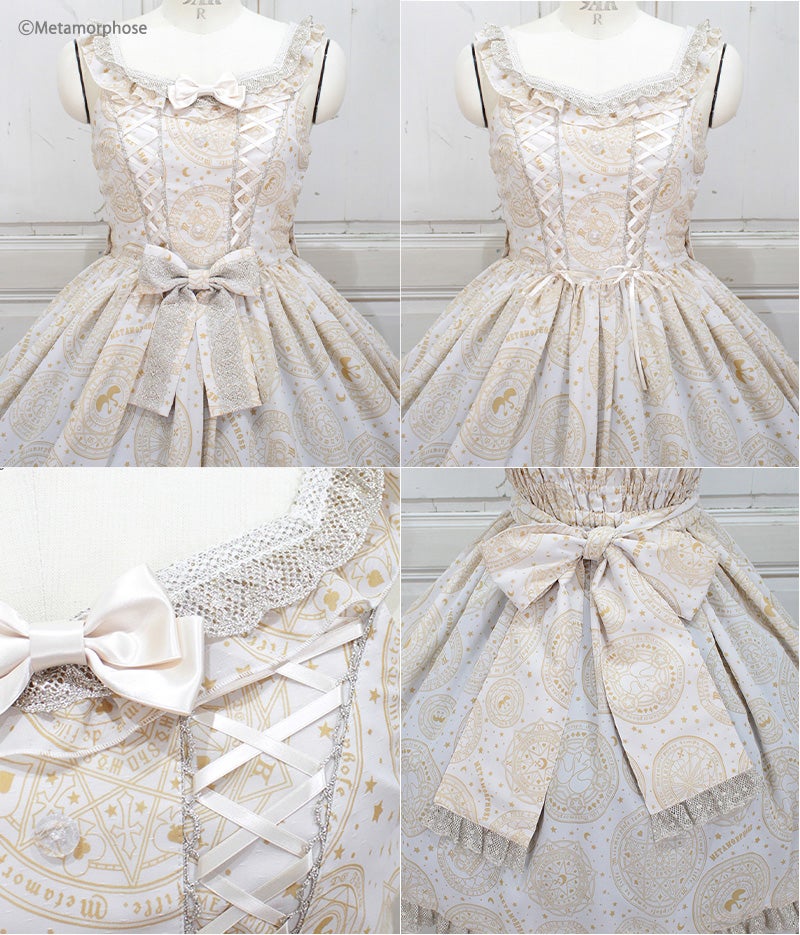 Magical Moon Light Lace Up JSK by Metamorphose Temps de Fille